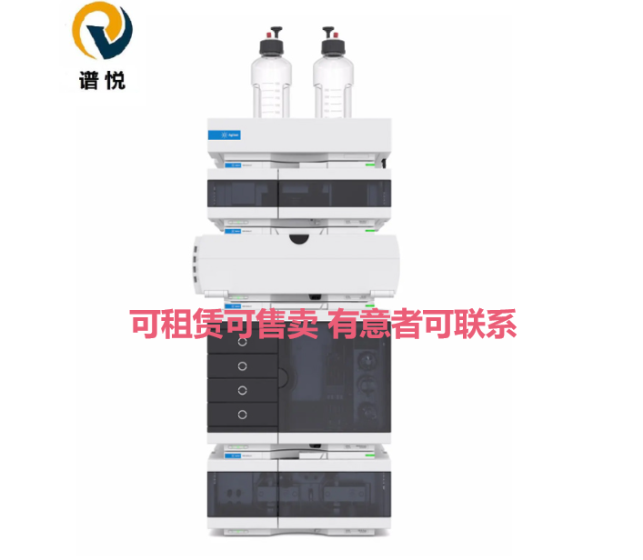 分析型 HPLC 系统 1260 Infinityll 液相色谱系统